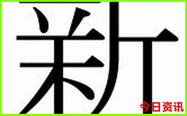 自驾游威海旅游攻略必去景点